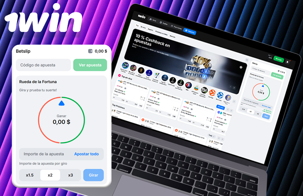 Mercados de Apuestas en 1Win